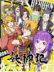 韩国综艺推荐 街头女战士